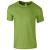 Kiwi Gildan Softstyle Youth Ringspun T-Shirt (GD01B)