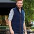 Premier Artisan fleece gilet (PR803)