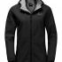 Jack Wolfskin Ladies Hooded Softshell (JW008)